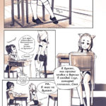 7571265 [Diathorn] Hey Teacher Can you give us a ballet lesson [RUS] 09